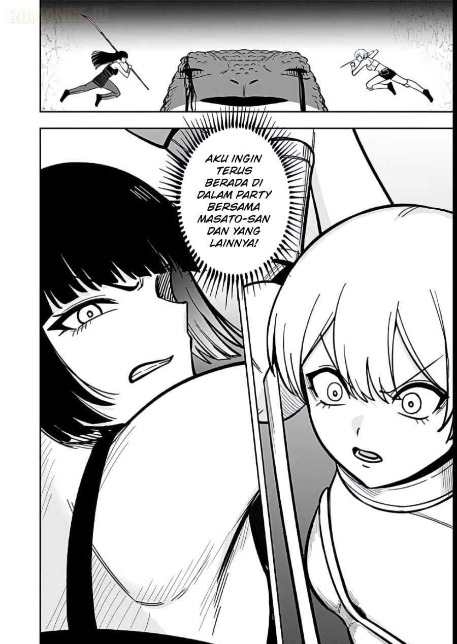 Keiken wo Sukiru ni suru Bannou na Nouryoku wo Te ni Irete, Saikyou no Tansaku-sha ni Narimashita ~JK to Issho ni Dungeon Tansaku de Nariagaru~ Chapter 11