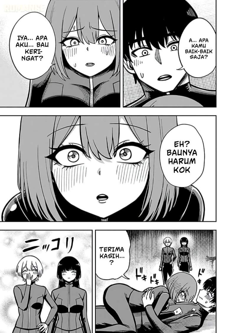 Keiken wo Sukiru ni suru Bannou na Nouryoku wo Te ni Irete, Saikyou no Tansaku-sha ni Narimashita ~JK to Issho ni Dungeon Tansaku de Nariagaru~ Chapter 12