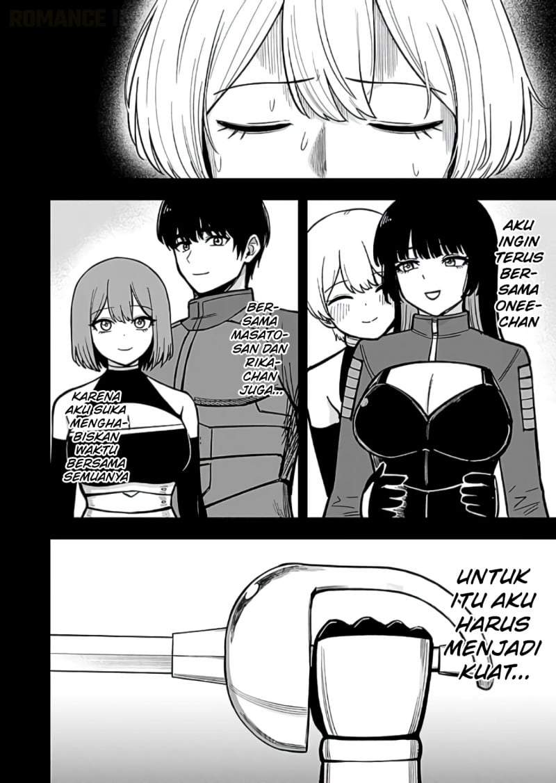 Keiken wo Sukiru ni suru Bannou na Nouryoku wo Te ni Irete, Saikyou no Tansaku-sha ni Narimashita ~JK to Issho ni Dungeon Tansaku de Nariagaru~ Chapter 12