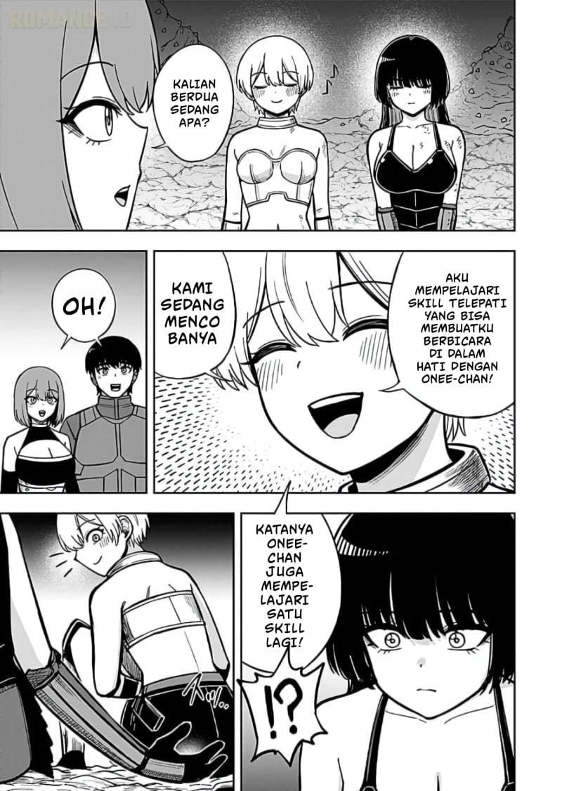 Keiken wo Sukiru ni suru Bannou na Nouryoku wo Te ni Irete, Saikyou no Tansaku-sha ni Narimashita ~JK to Issho ni Dungeon Tansaku de Nariagaru~ Chapter 12