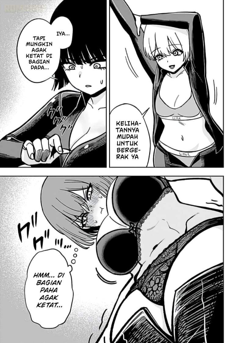 Keiken wo Sukiru ni suru Bannou na Nouryoku wo Te ni Irete, Saikyou no Tansaku-sha ni Narimashita ~JK to Issho ni Dungeon Tansaku de Nariagaru~ Chapter 12