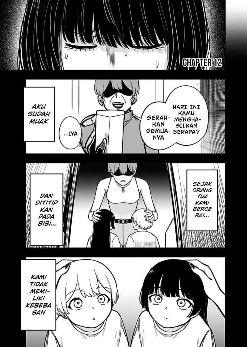 Keiken wo Sukiru ni suru Bannou na Nouryoku wo Te ni Irete, Saikyou no Tansaku-sha ni Narimashita ~JK to Issho ni Dungeon Tansaku de Nariagaru~ Chapter 12