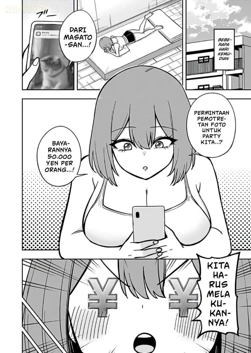 Keiken wo Sukiru ni suru Bannou na Nouryoku wo Te ni Irete, Saikyou no Tansaku-sha ni Narimashita ~JK to Issho ni Dungeon Tansaku de Nariagaru~ Chapter 12