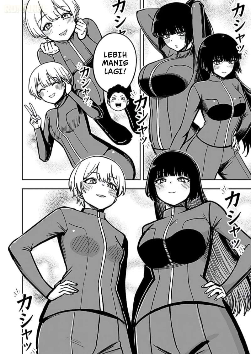 Keiken wo Sukiru ni suru Bannou na Nouryoku wo Te ni Irete, Saikyou no Tansaku-sha ni Narimashita ~JK to Issho ni Dungeon Tansaku de Nariagaru~ Chapter 12