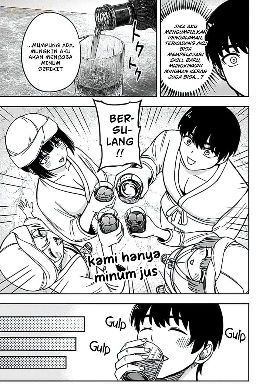 Keiken wo Sukiru ni suru Bannou na Nouryoku wo Te ni Irete, Saikyou no Tansaku-sha ni Narimashita ~JK to Issho ni Dungeon Tansaku de Nariagaru~ Chapter 13