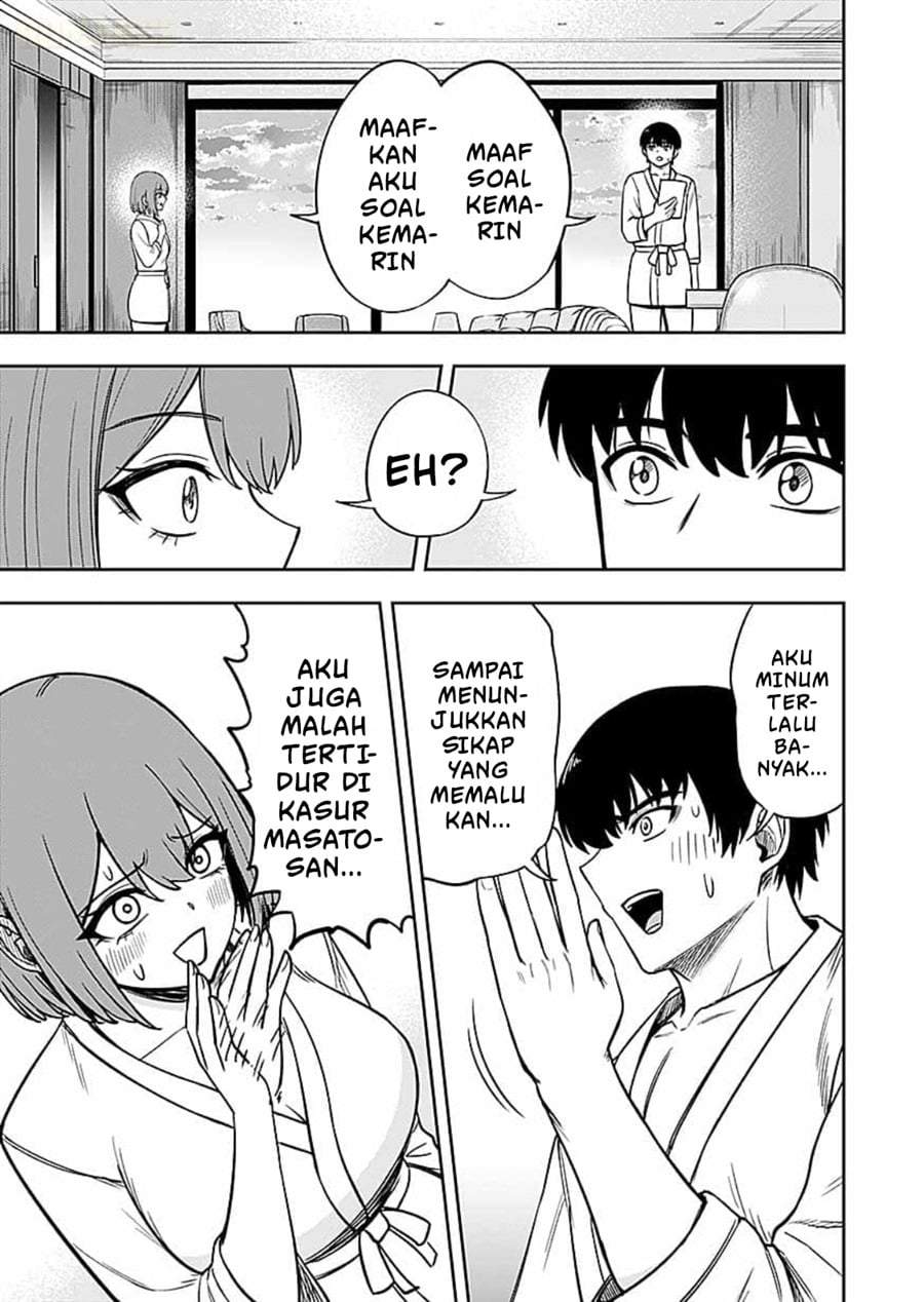Keiken wo Sukiru ni suru Bannou na Nouryoku wo Te ni Irete, Saikyou no Tansaku-sha ni Narimashita ~JK to Issho ni Dungeon Tansaku de Nariagaru~ Chapter 14