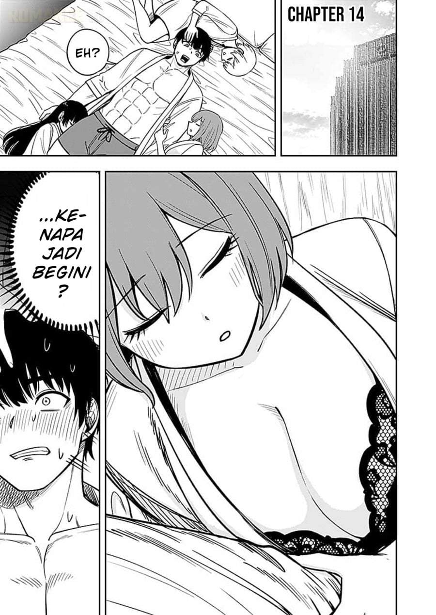Keiken wo Sukiru ni suru Bannou na Nouryoku wo Te ni Irete, Saikyou no Tansaku-sha ni Narimashita ~JK to Issho ni Dungeon Tansaku de Nariagaru~ Chapter 14