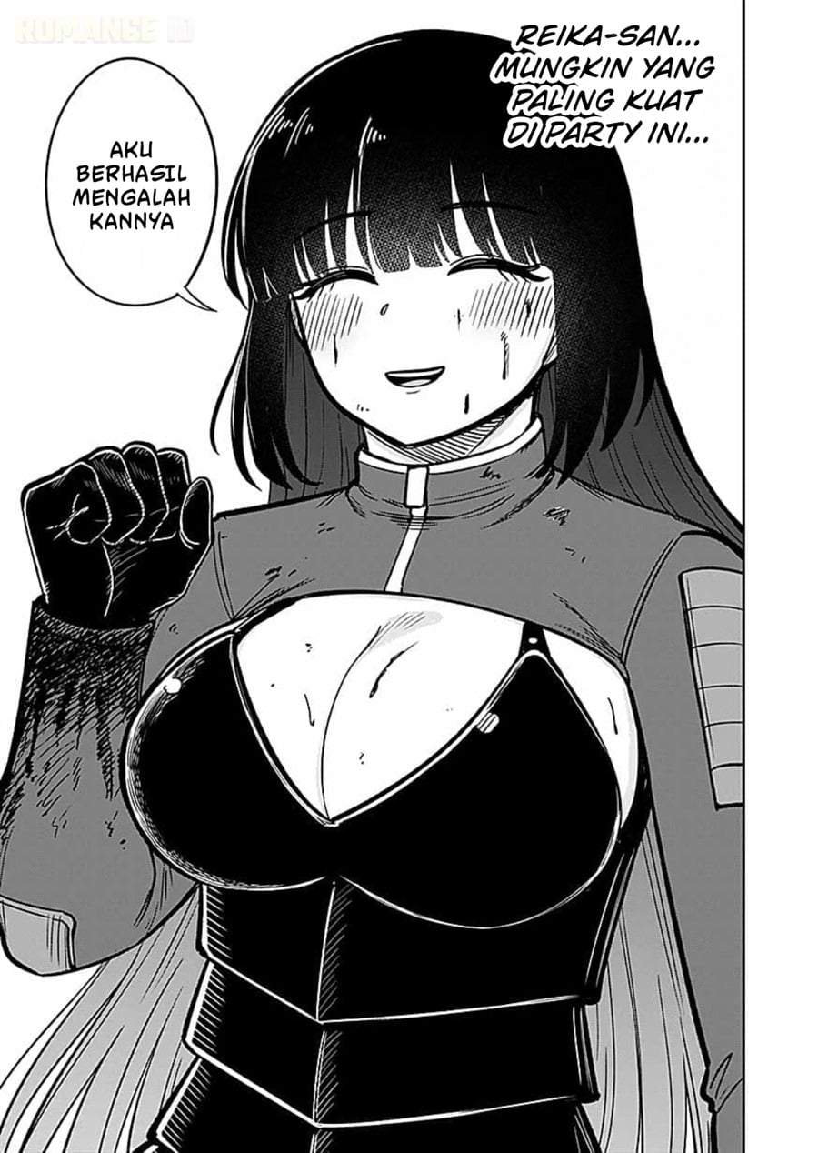 Keiken wo Sukiru ni suru Bannou na Nouryoku wo Te ni Irete, Saikyou no Tansaku-sha ni Narimashita ~JK to Issho ni Dungeon Tansaku de Nariagaru~ Chapter 14