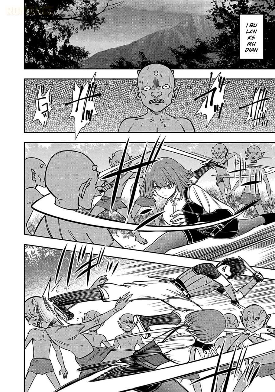 Keiken wo Sukiru ni suru Bannou na Nouryoku wo Te ni Irete, Saikyou no Tansaku-sha ni Narimashita ~JK to Issho ni Dungeon Tansaku de Nariagaru~ Chapter 2