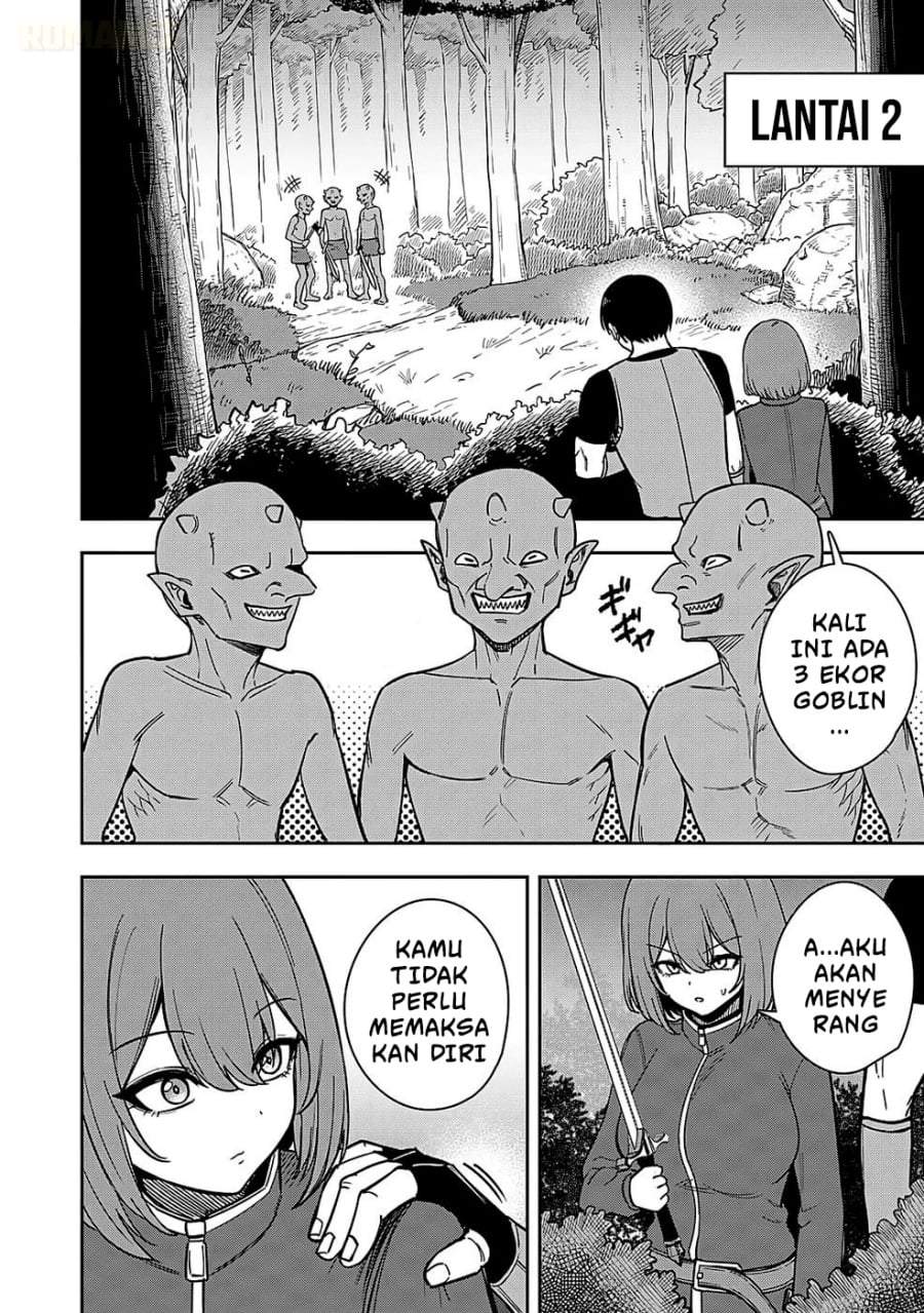 Keiken wo Sukiru ni suru Bannou na Nouryoku wo Te ni Irete, Saikyou no Tansaku-sha ni Narimashita ~JK to Issho ni Dungeon Tansaku de Nariagaru~ Chapter 2