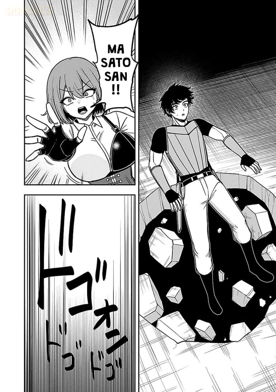 Keiken wo Sukiru ni suru Bannou na Nouryoku wo Te ni Irete, Saikyou no Tansaku-sha ni Narimashita ~JK to Issho ni Dungeon Tansaku de Nariagaru~ Chapter 2