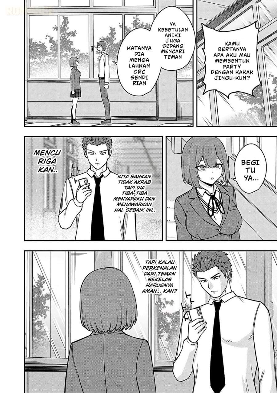 Keiken wo Sukiru ni suru Bannou na Nouryoku wo Te ni Irete, Saikyou no Tansaku-sha ni Narimashita ~JK to Issho ni Dungeon Tansaku de Nariagaru~ Chapter 2