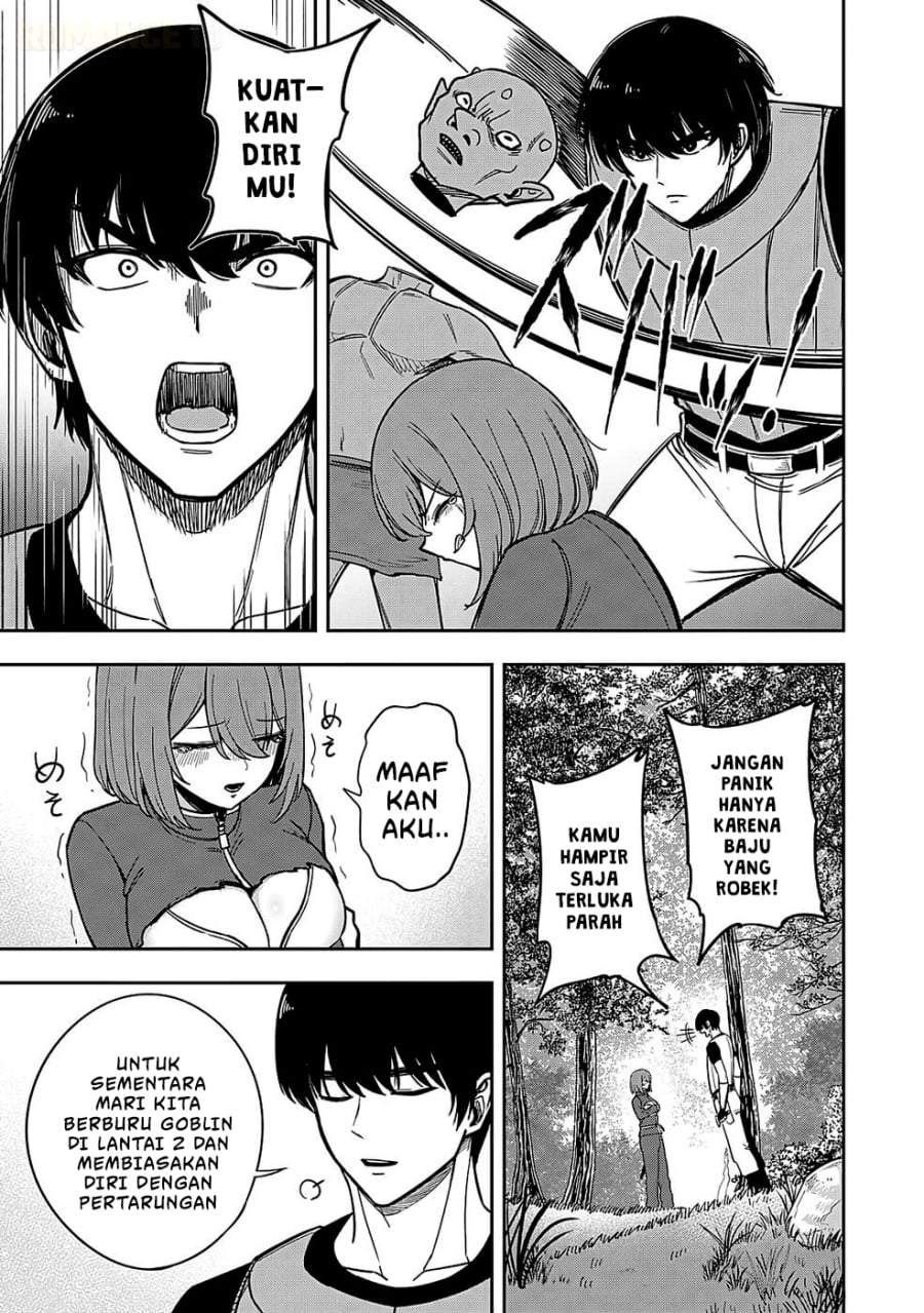 Keiken wo Sukiru ni suru Bannou na Nouryoku wo Te ni Irete, Saikyou no Tansaku-sha ni Narimashita ~JK to Issho ni Dungeon Tansaku de Nariagaru~ Chapter 2