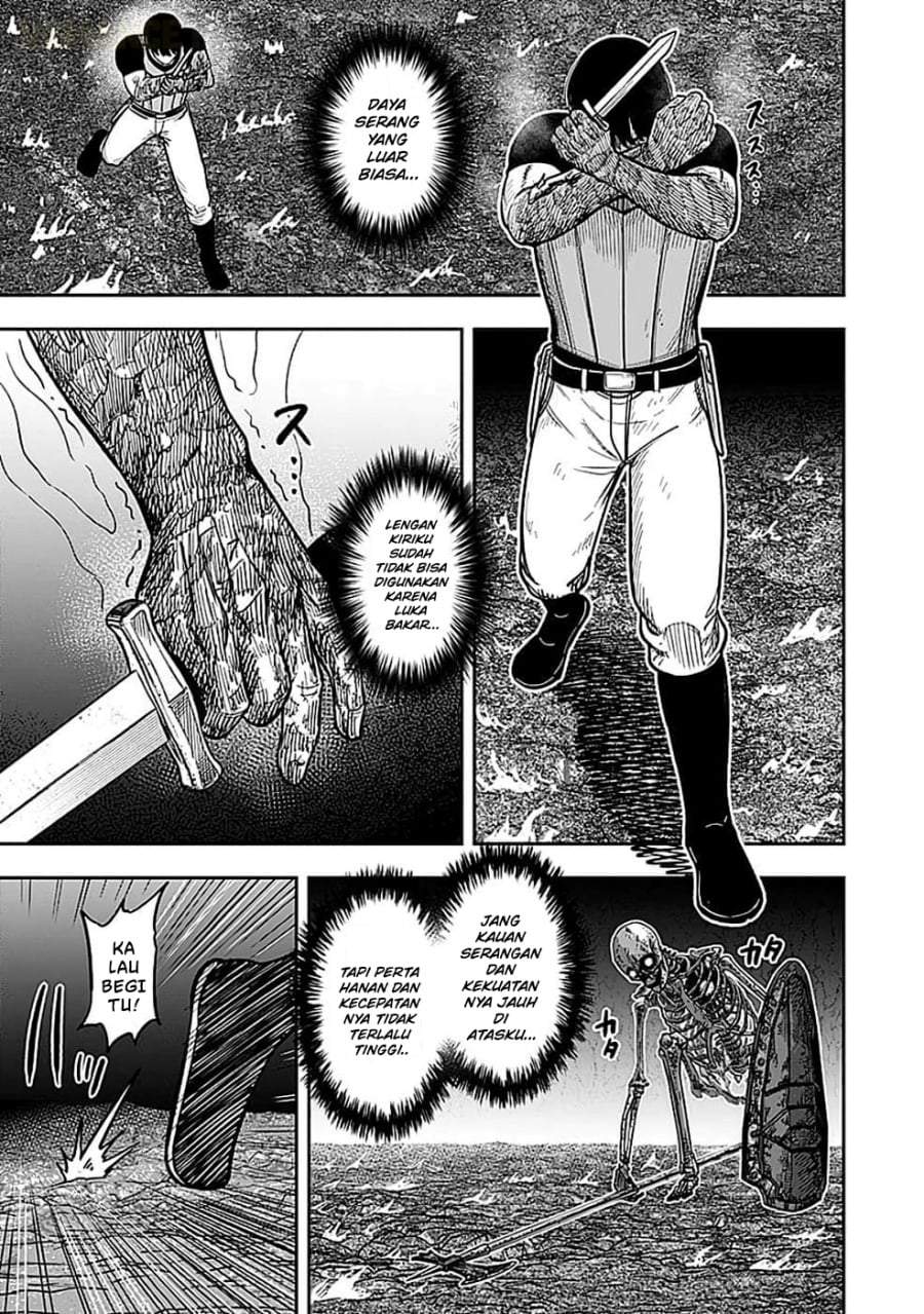 Keiken wo Sukiru ni suru Bannou na Nouryoku wo Te ni Irete, Saikyou no Tansaku-sha ni Narimashita ~JK to Issho ni Dungeon Tansaku de Nariagaru~ Chapter 3