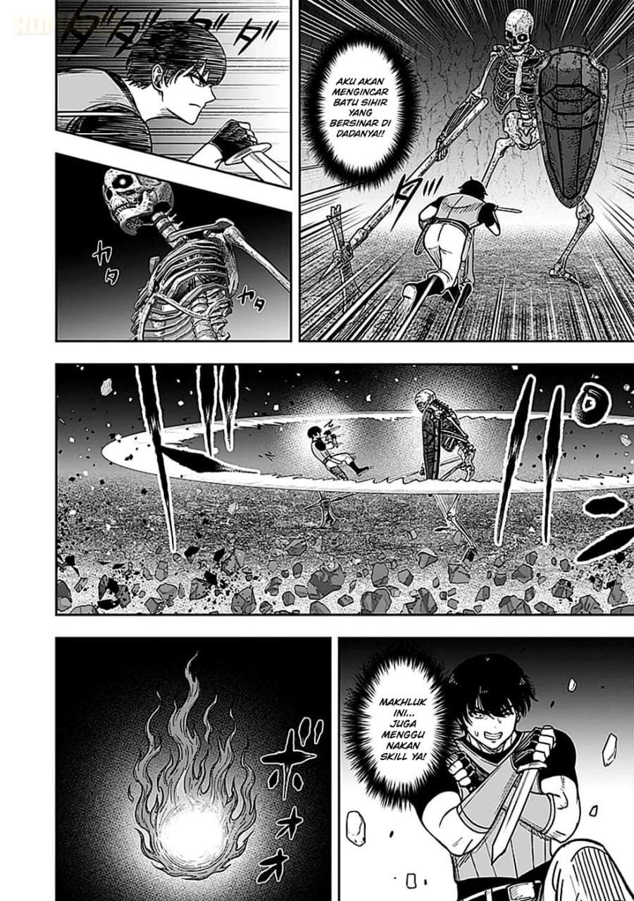 Keiken wo Sukiru ni suru Bannou na Nouryoku wo Te ni Irete, Saikyou no Tansaku-sha ni Narimashita ~JK to Issho ni Dungeon Tansaku de Nariagaru~ Chapter 3