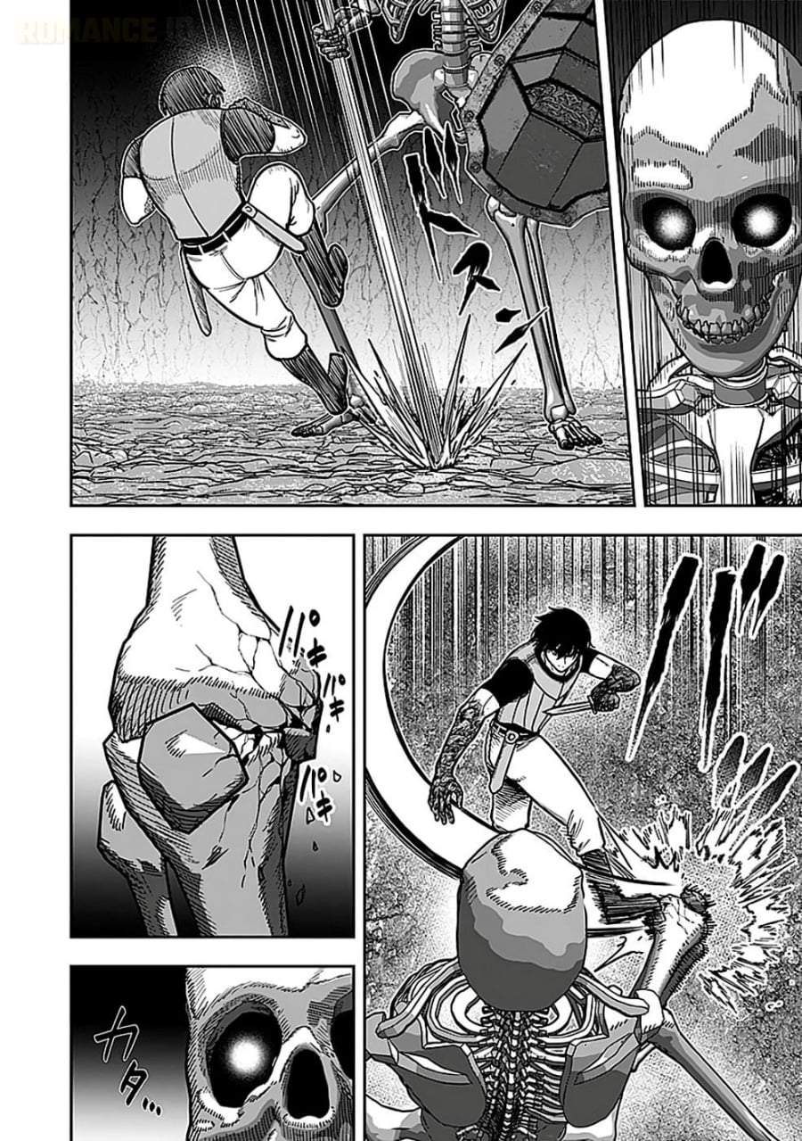 Keiken wo Sukiru ni suru Bannou na Nouryoku wo Te ni Irete, Saikyou no Tansaku-sha ni Narimashita ~JK to Issho ni Dungeon Tansaku de Nariagaru~ Chapter 3