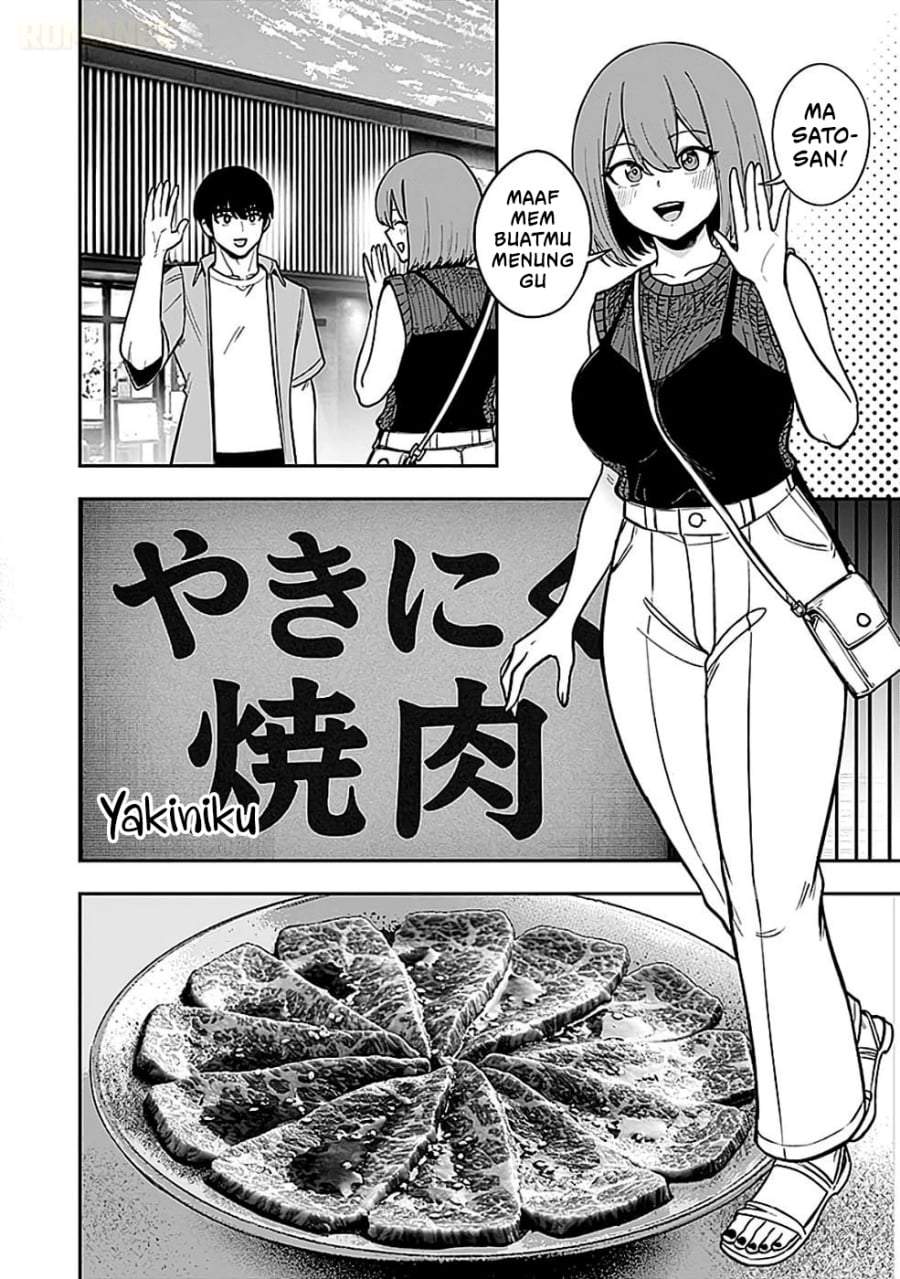 Keiken wo Sukiru ni suru Bannou na Nouryoku wo Te ni Irete, Saikyou no Tansaku-sha ni Narimashita ~JK to Issho ni Dungeon Tansaku de Nariagaru~ Chapter 4
