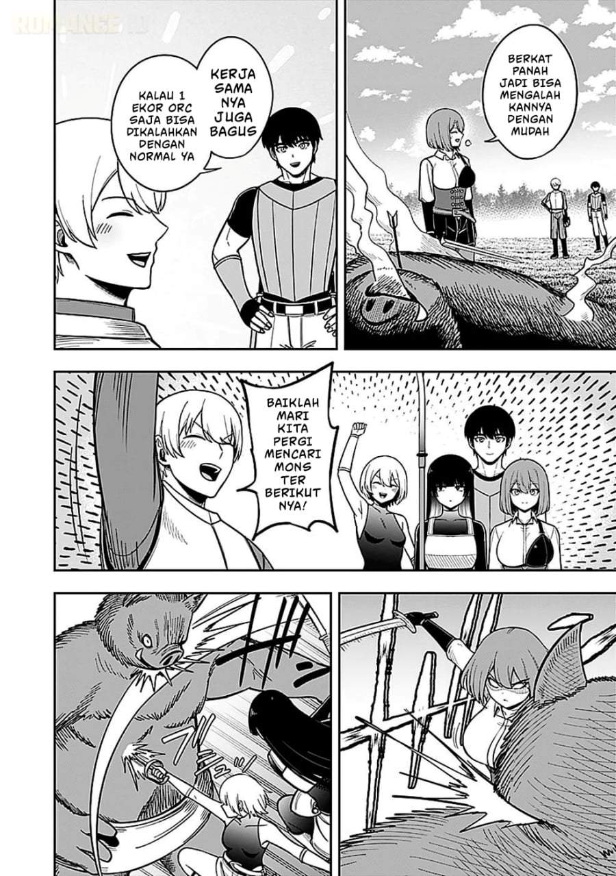 Keiken wo Sukiru ni suru Bannou na Nouryoku wo Te ni Irete, Saikyou no Tansaku-sha ni Narimashita ~JK to Issho ni Dungeon Tansaku de Nariagaru~ Chapter 4