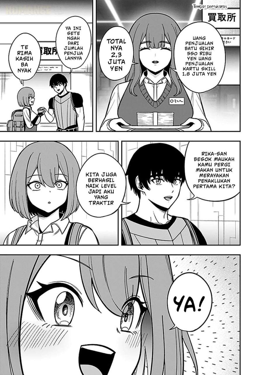 Keiken wo Sukiru ni suru Bannou na Nouryoku wo Te ni Irete, Saikyou no Tansaku-sha ni Narimashita ~JK to Issho ni Dungeon Tansaku de Nariagaru~ Chapter 4
