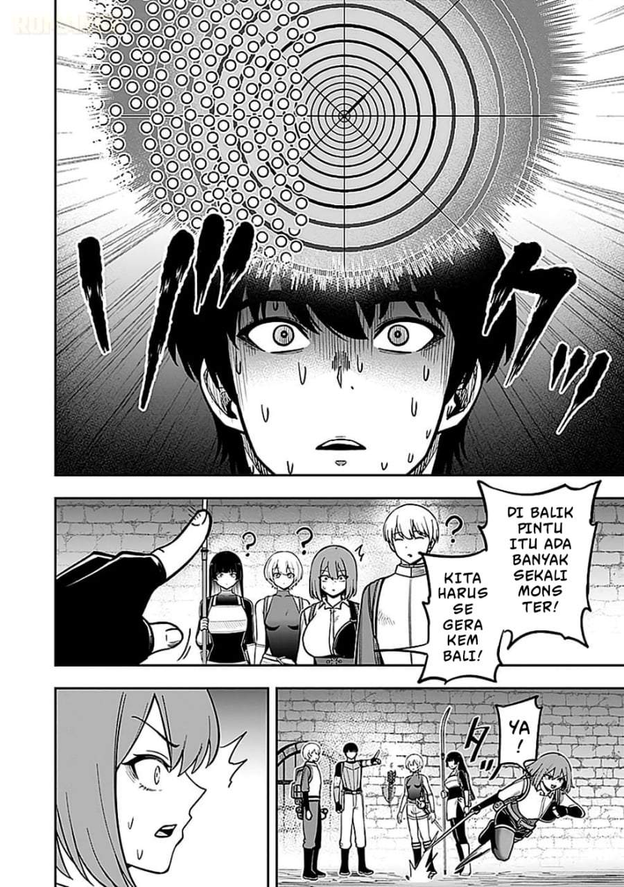 Keiken wo Sukiru ni suru Bannou na Nouryoku wo Te ni Irete, Saikyou no Tansaku-sha ni Narimashita ~JK to Issho ni Dungeon Tansaku de Nariagaru~ Chapter 4
