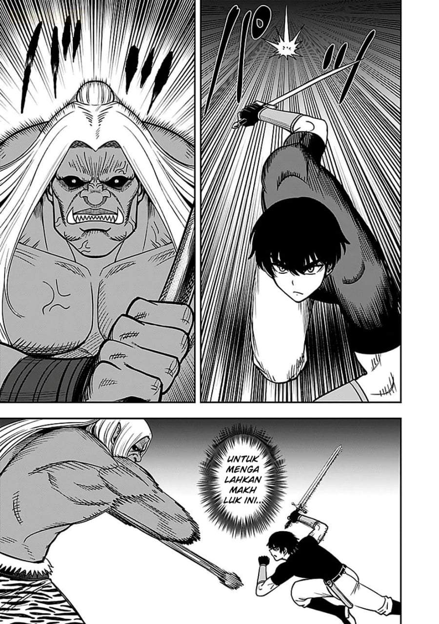 Keiken wo Sukiru ni suru Bannou na Nouryoku wo Te ni Irete, Saikyou no Tansaku-sha ni Narimashita ~JK to Issho ni Dungeon Tansaku de Nariagaru~ Chapter 5