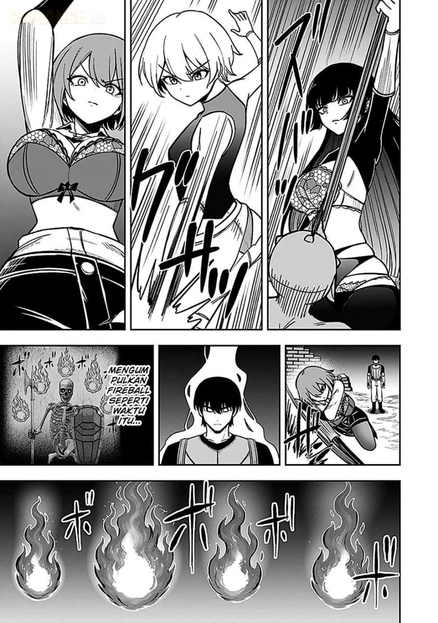 Keiken wo Sukiru ni suru Bannou na Nouryoku wo Te ni Irete, Saikyou no Tansaku-sha ni Narimashita ~JK to Issho ni Dungeon Tansaku de Nariagaru~ Chapter 5