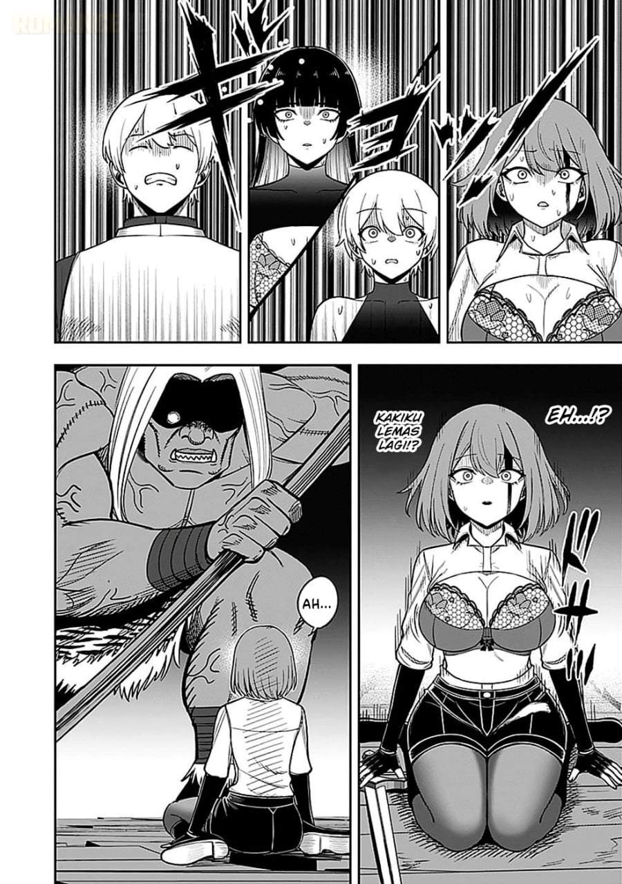 Keiken wo Sukiru ni suru Bannou na Nouryoku wo Te ni Irete, Saikyou no Tansaku-sha ni Narimashita ~JK to Issho ni Dungeon Tansaku de Nariagaru~ Chapter 5