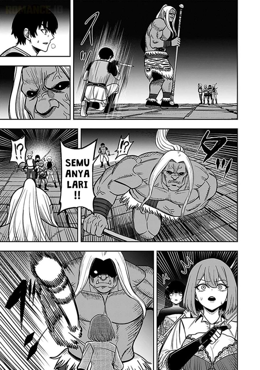 Keiken wo Sukiru ni suru Bannou na Nouryoku wo Te ni Irete, Saikyou no Tansaku-sha ni Narimashita ~JK to Issho ni Dungeon Tansaku de Nariagaru~ Chapter 5