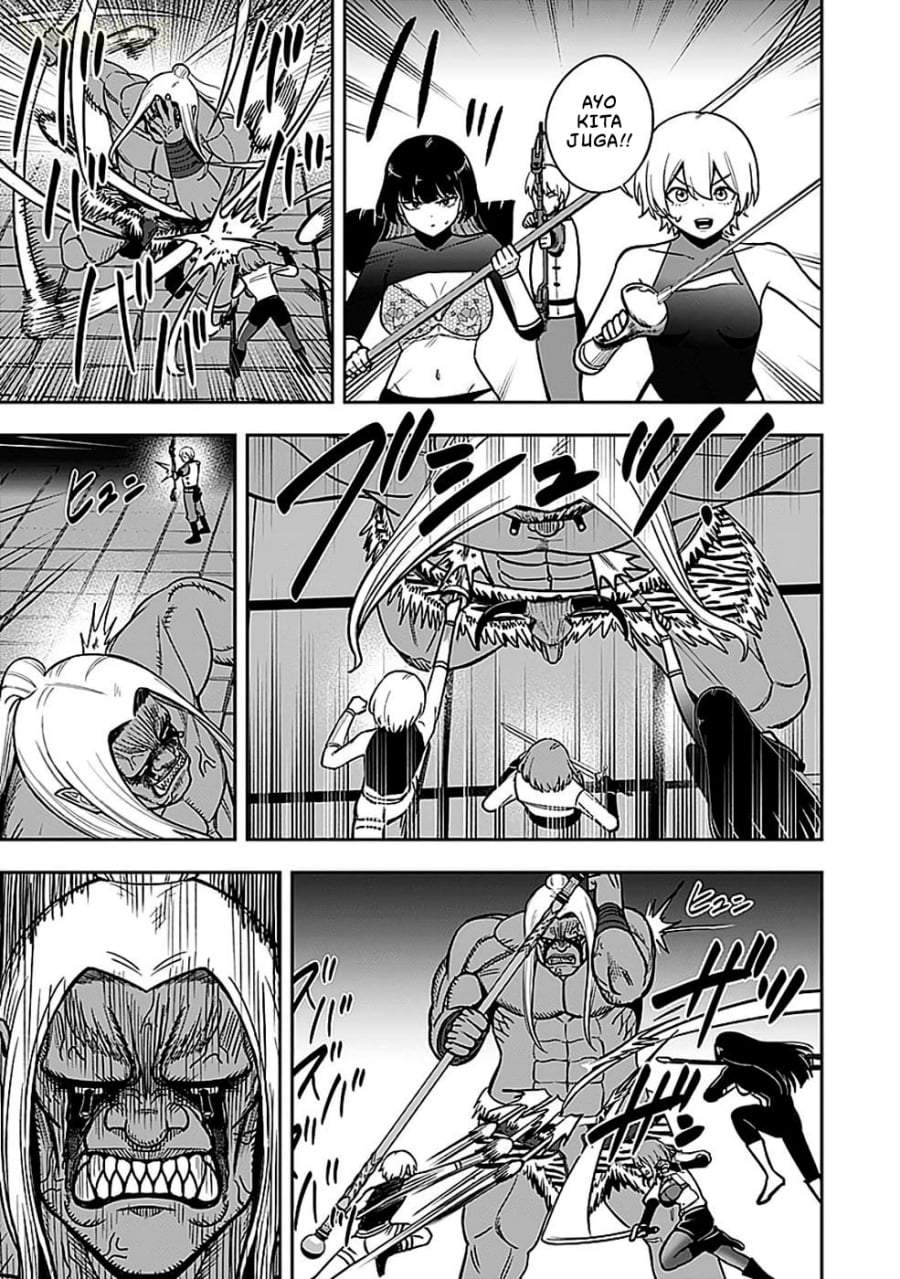 Keiken wo Sukiru ni suru Bannou na Nouryoku wo Te ni Irete, Saikyou no Tansaku-sha ni Narimashita ~JK to Issho ni Dungeon Tansaku de Nariagaru~ Chapter 5