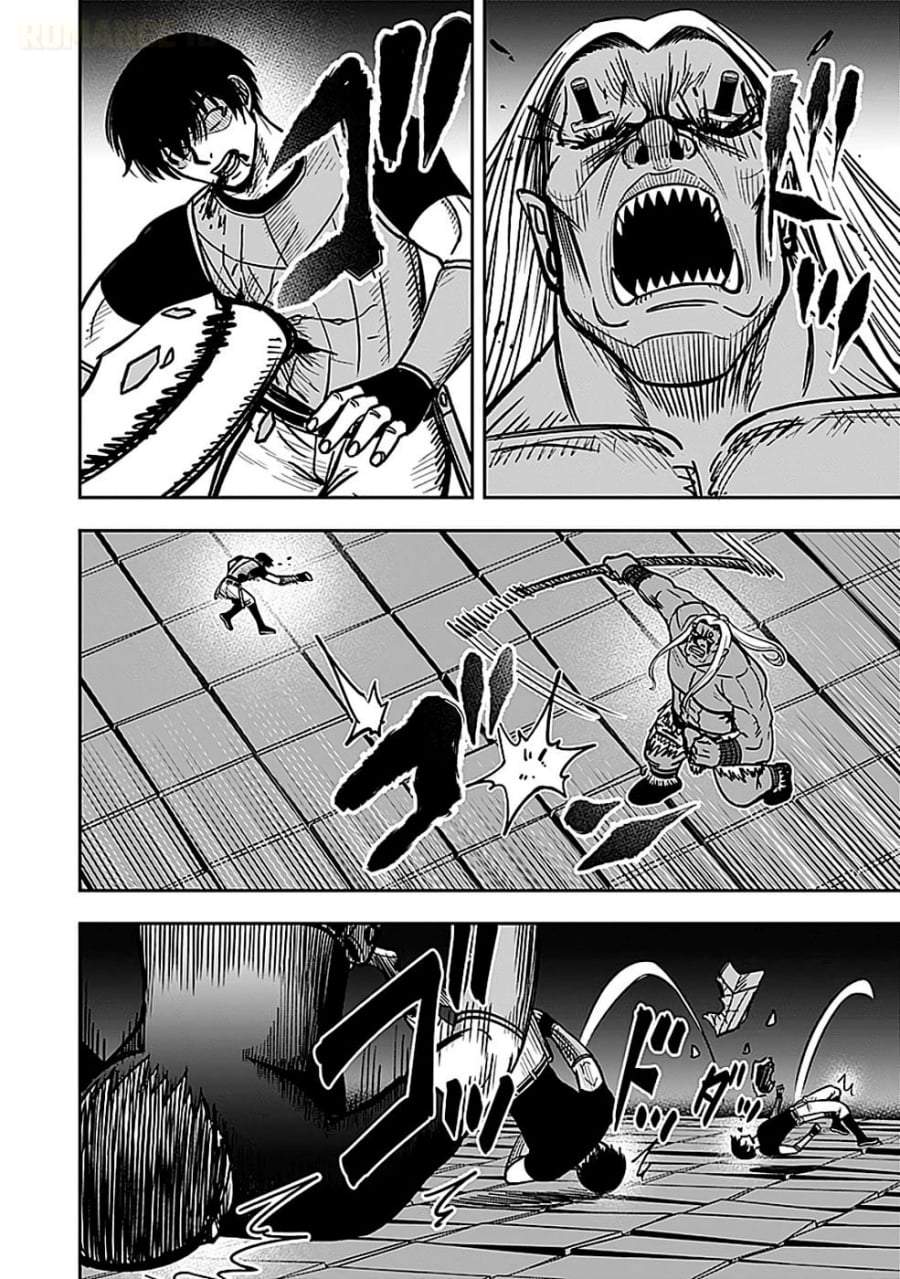 Keiken wo Sukiru ni suru Bannou na Nouryoku wo Te ni Irete, Saikyou no Tansaku-sha ni Narimashita ~JK to Issho ni Dungeon Tansaku de Nariagaru~ Chapter 5