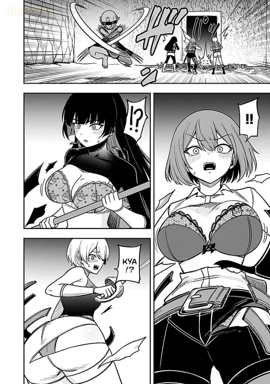 Keiken wo Sukiru ni suru Bannou na Nouryoku wo Te ni Irete, Saikyou no Tansaku-sha ni Narimashita ~JK to Issho ni Dungeon Tansaku de Nariagaru~ Chapter 5