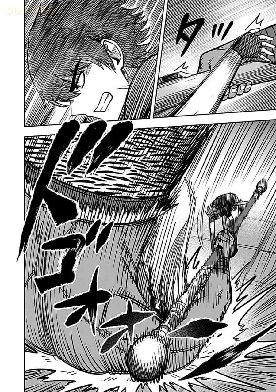 Keiken wo Sukiru ni suru Bannou na Nouryoku wo Te ni Irete, Saikyou no Tansaku-sha ni Narimashita ~JK to Issho ni Dungeon Tansaku de Nariagaru~ Chapter 5