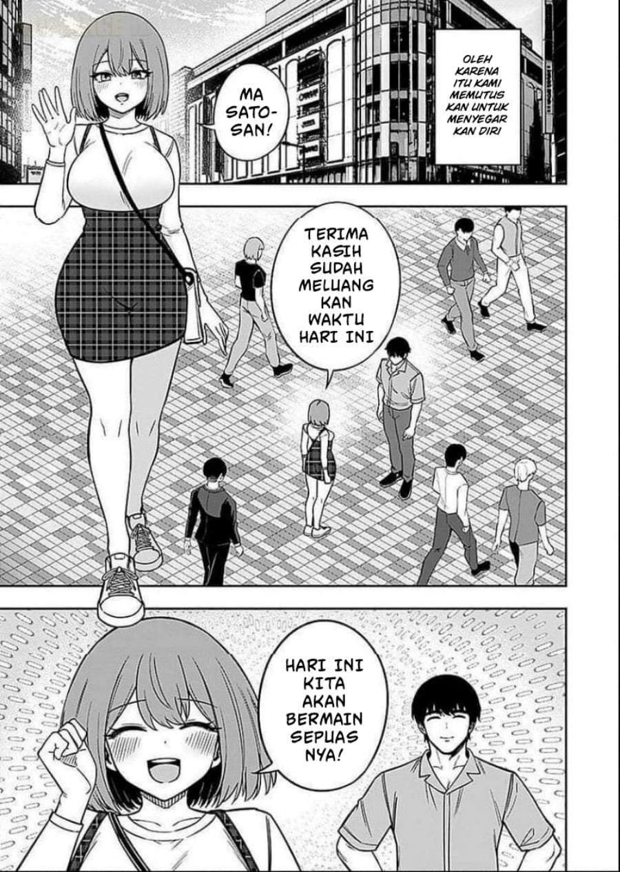 Keiken wo Sukiru ni suru Bannou na Nouryoku wo Te ni Irete, Saikyou no Tansaku-sha ni Narimashita ~JK to Issho ni Dungeon Tansaku de Nariagaru~ Chapter 6