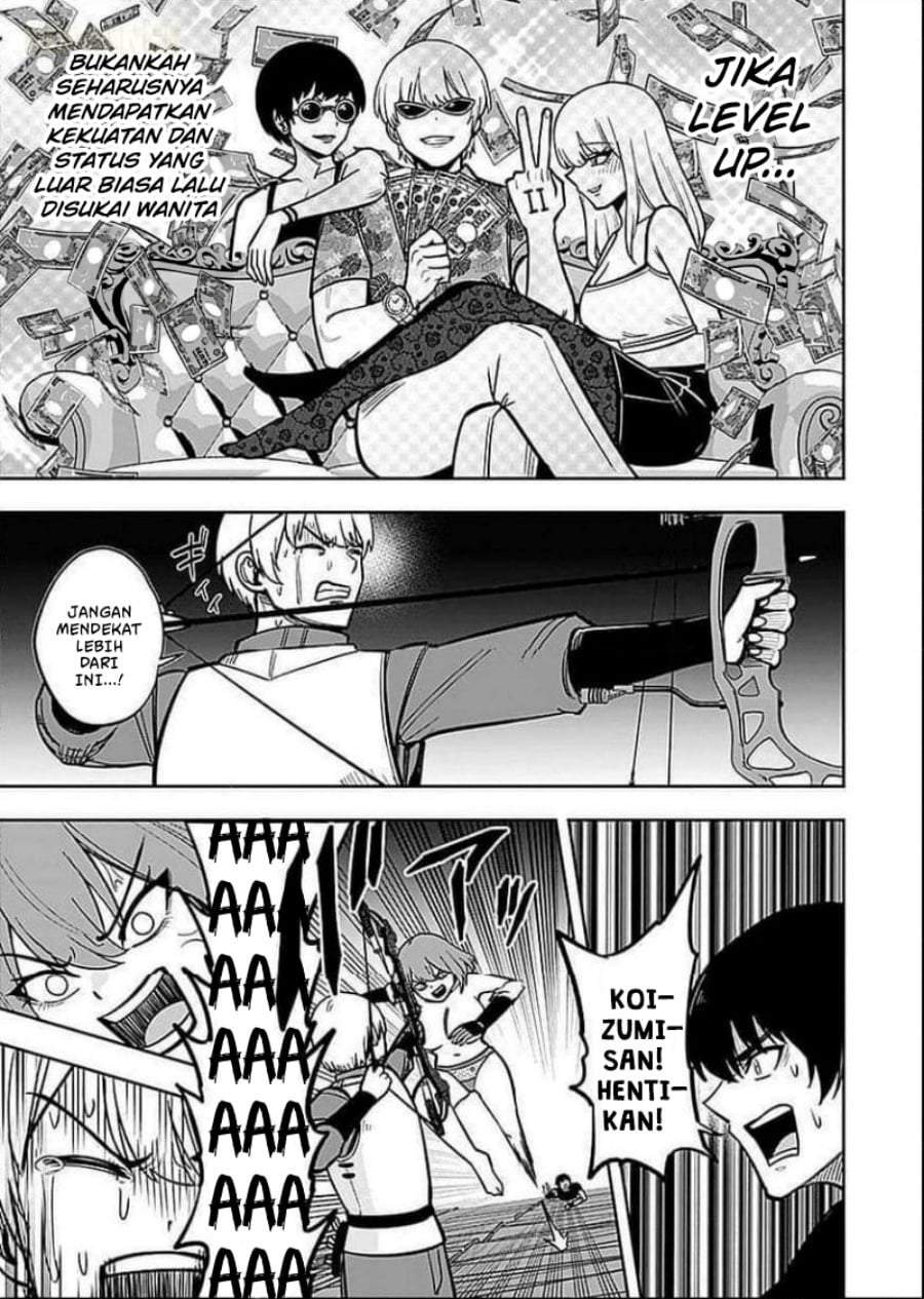 Keiken wo Sukiru ni suru Bannou na Nouryoku wo Te ni Irete, Saikyou no Tansaku-sha ni Narimashita ~JK to Issho ni Dungeon Tansaku de Nariagaru~ Chapter 6