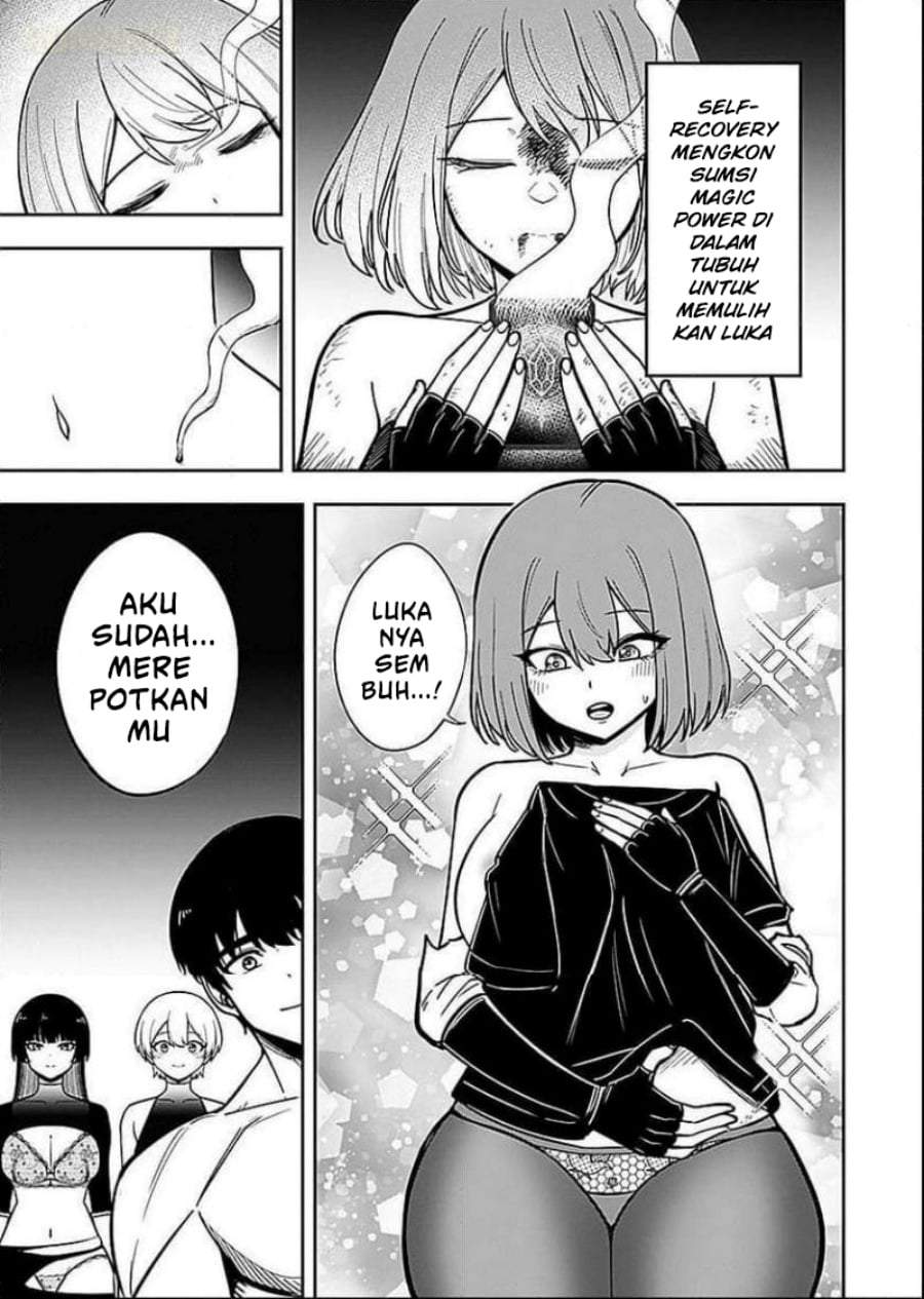 Keiken wo Sukiru ni suru Bannou na Nouryoku wo Te ni Irete, Saikyou no Tansaku-sha ni Narimashita ~JK to Issho ni Dungeon Tansaku de Nariagaru~ Chapter 6
