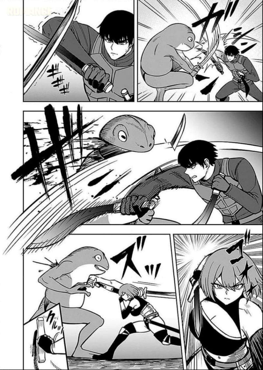 Keiken wo Sukiru ni suru Bannou na Nouryoku wo Te ni Irete, Saikyou no Tansaku-sha ni Narimashita ~JK to Issho ni Dungeon Tansaku de Nariagaru~ Chapter 7
