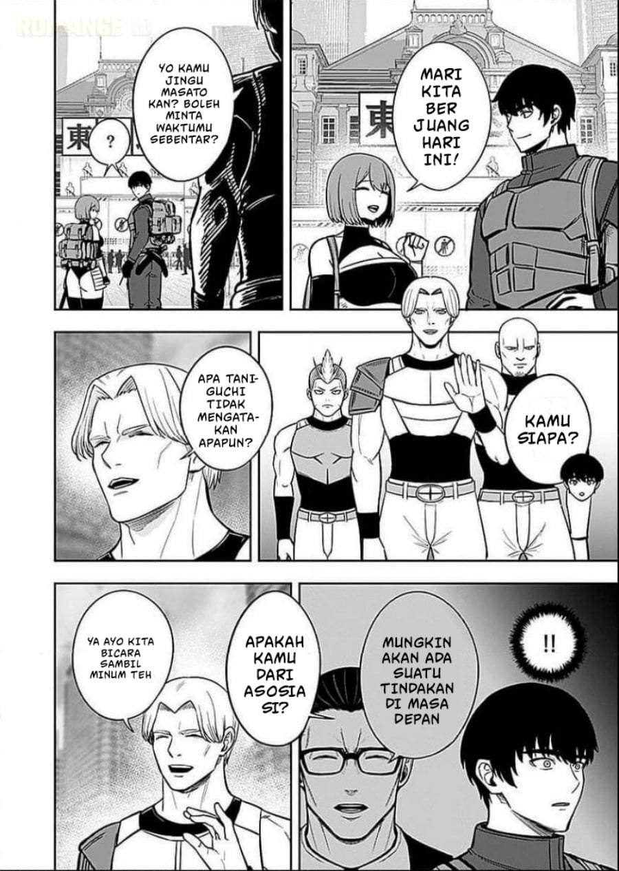 Keiken wo Sukiru ni suru Bannou na Nouryoku wo Te ni Irete, Saikyou no Tansaku-sha ni Narimashita ~JK to Issho ni Dungeon Tansaku de Nariagaru~ Chapter 7