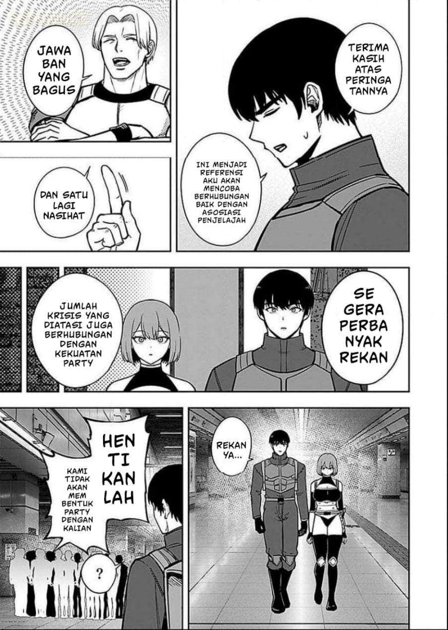 Keiken wo Sukiru ni suru Bannou na Nouryoku wo Te ni Irete, Saikyou no Tansaku-sha ni Narimashita ~JK to Issho ni Dungeon Tansaku de Nariagaru~ Chapter 7