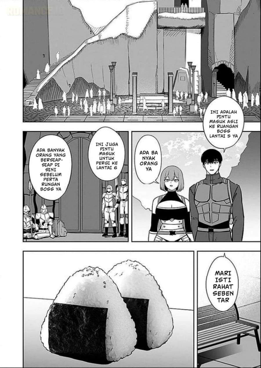 Keiken wo Sukiru ni suru Bannou na Nouryoku wo Te ni Irete, Saikyou no Tansaku-sha ni Narimashita ~JK to Issho ni Dungeon Tansaku de Nariagaru~ Chapter 7