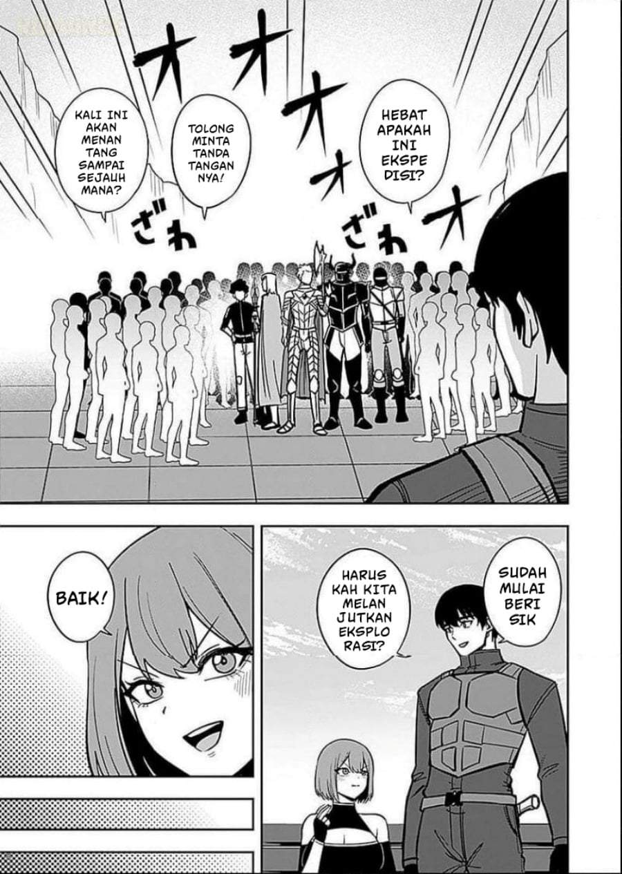 Keiken wo Sukiru ni suru Bannou na Nouryoku wo Te ni Irete, Saikyou no Tansaku-sha ni Narimashita ~JK to Issho ni Dungeon Tansaku de Nariagaru~ Chapter 7