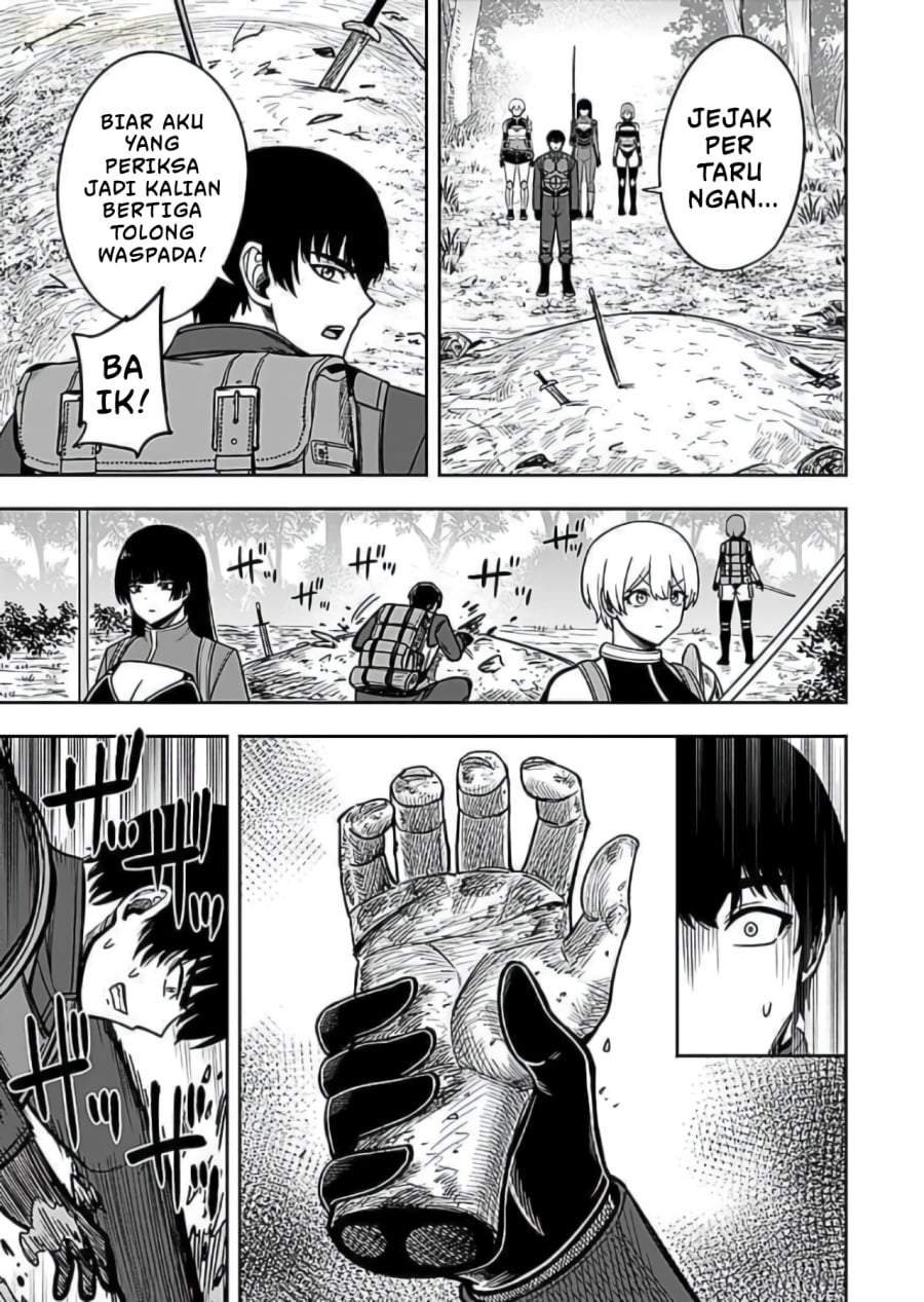 Keiken wo Sukiru ni suru Bannou na Nouryoku wo Te ni Irete, Saikyou no Tansaku-sha ni Narimashita ~JK to Issho ni Dungeon Tansaku de Nariagaru~ Chapter 8
