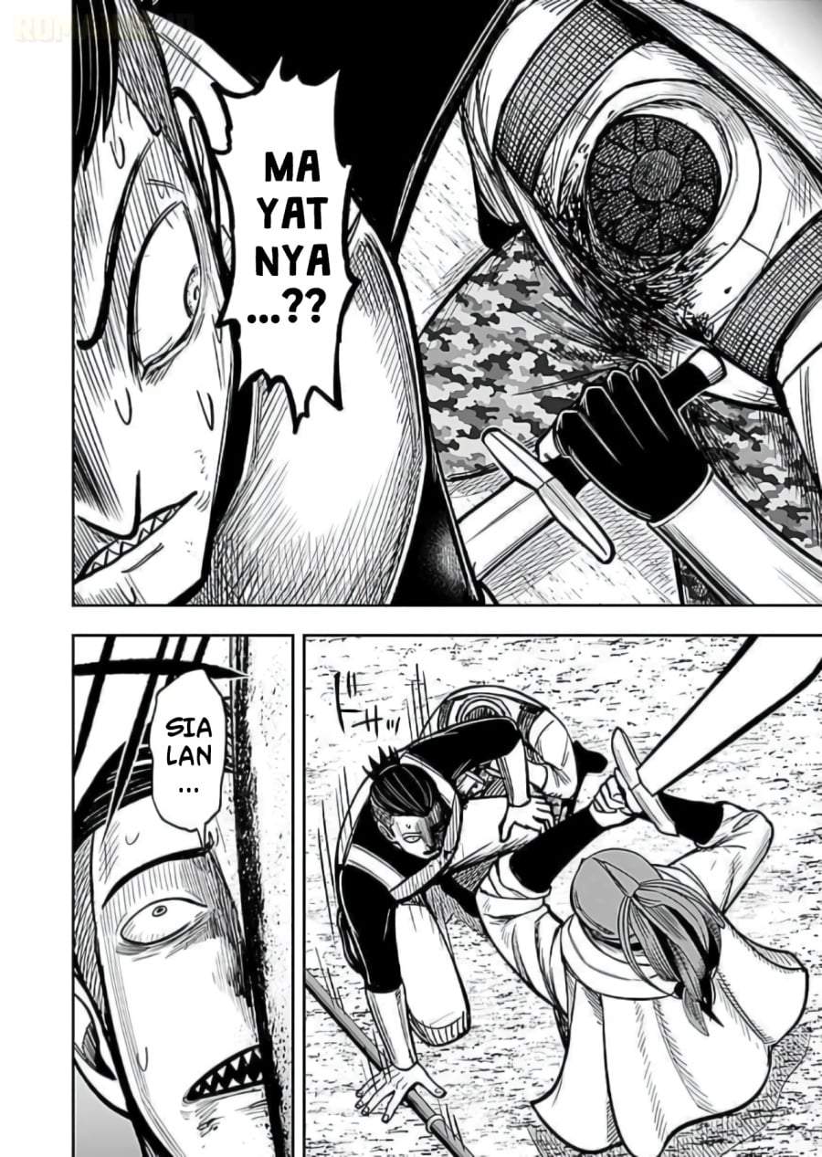 Keiken wo Sukiru ni suru Bannou na Nouryoku wo Te ni Irete, Saikyou no Tansaku-sha ni Narimashita ~JK to Issho ni Dungeon Tansaku de Nariagaru~ Chapter 8