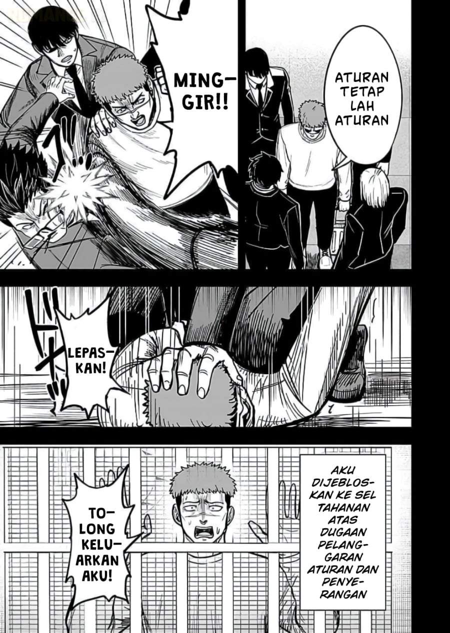 Keiken wo Sukiru ni suru Bannou na Nouryoku wo Te ni Irete, Saikyou no Tansaku-sha ni Narimashita ~JK to Issho ni Dungeon Tansaku de Nariagaru~ Chapter 9