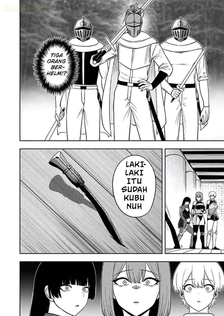 Keiken wo Sukiru ni suru Bannou na Nouryoku wo Te ni Irete, Saikyou no Tansaku-sha ni Narimashita ~JK to Issho ni Dungeon Tansaku de Nariagaru~ Chapter 9