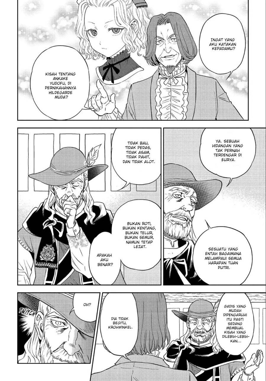 Isekai Izakaya “Nobu” Chapter 37