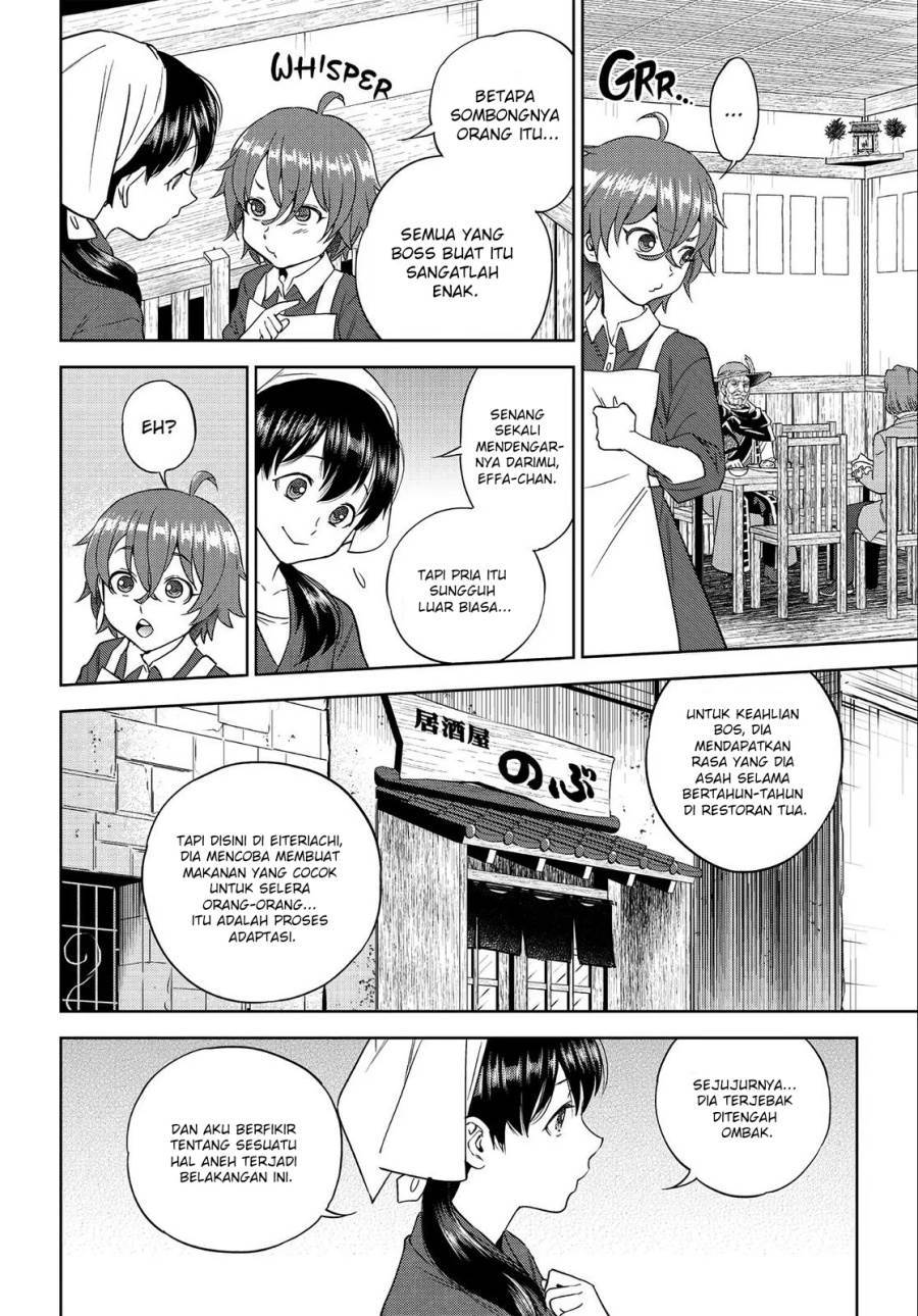 Isekai Izakaya “Nobu” Chapter 37