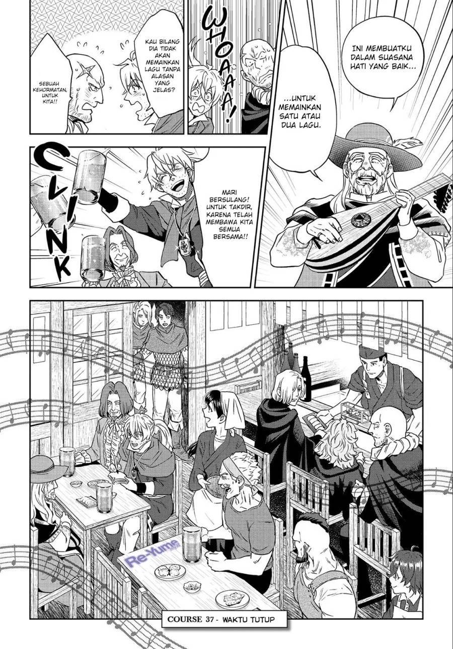 Isekai Izakaya “Nobu” Chapter 37