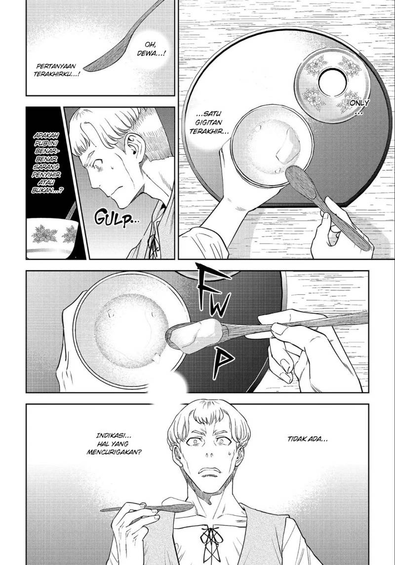 Isekai Izakaya “Nobu” Chapter 38