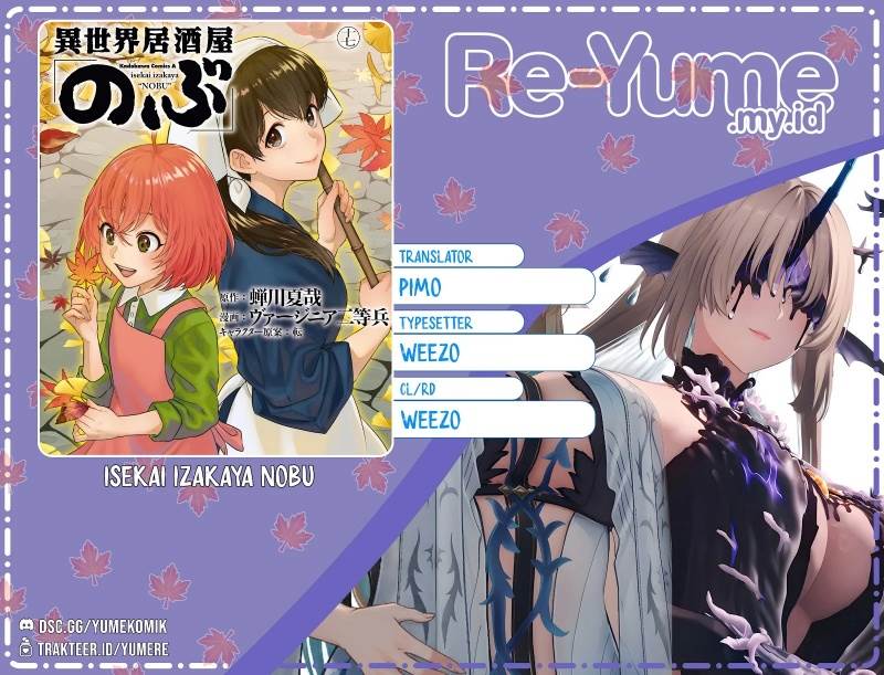 Isekai Izakaya “Nobu” Chapter 38