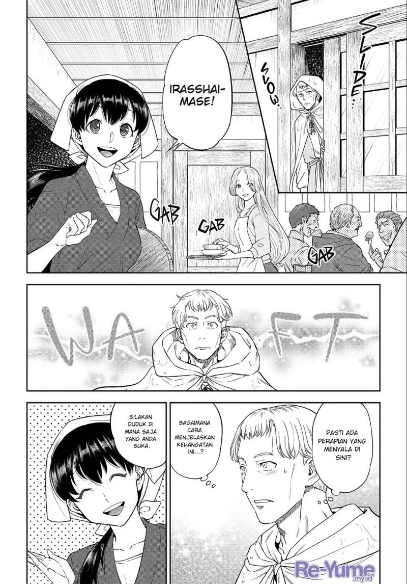 Isekai Izakaya “Nobu” Chapter 38